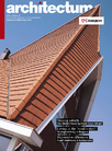 Журнал для архитекторов Architectum-2009