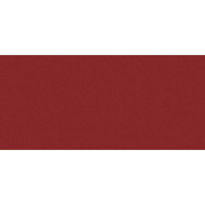 Красная земля